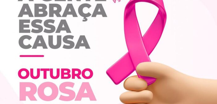 🎀 Outubro Rosa: Um Toque de Cuidado Pode Salvar Vidas 🎀