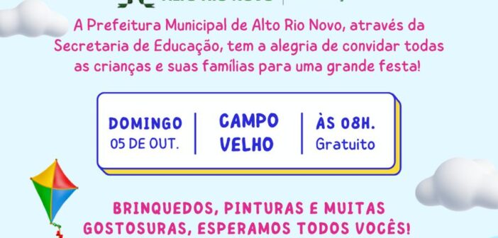 🎉 Comemoração ao Dia das Crianças  🎉