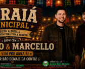 🎉 Vem aí o Arraiá Municipal de Alto Rio Novo!